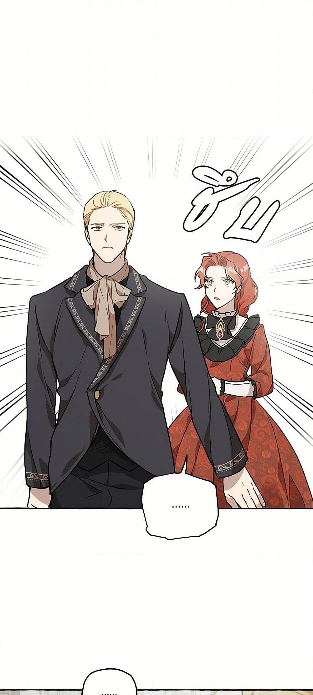 Manga-lc-com อ่านมังงะ อ่านการ์ตูน ออนไลน์ ฟรี It Was All a Mistake ตอนที่ 1 2 3 4 5 6 7 8 9 10 11 12 13 14 ฟรี ไม่มีโฆษณา Manga-lc - อ่าน มังงะ อ่าน การ์ตูน ออนไลน์ อ่านมังงะ ฟรี