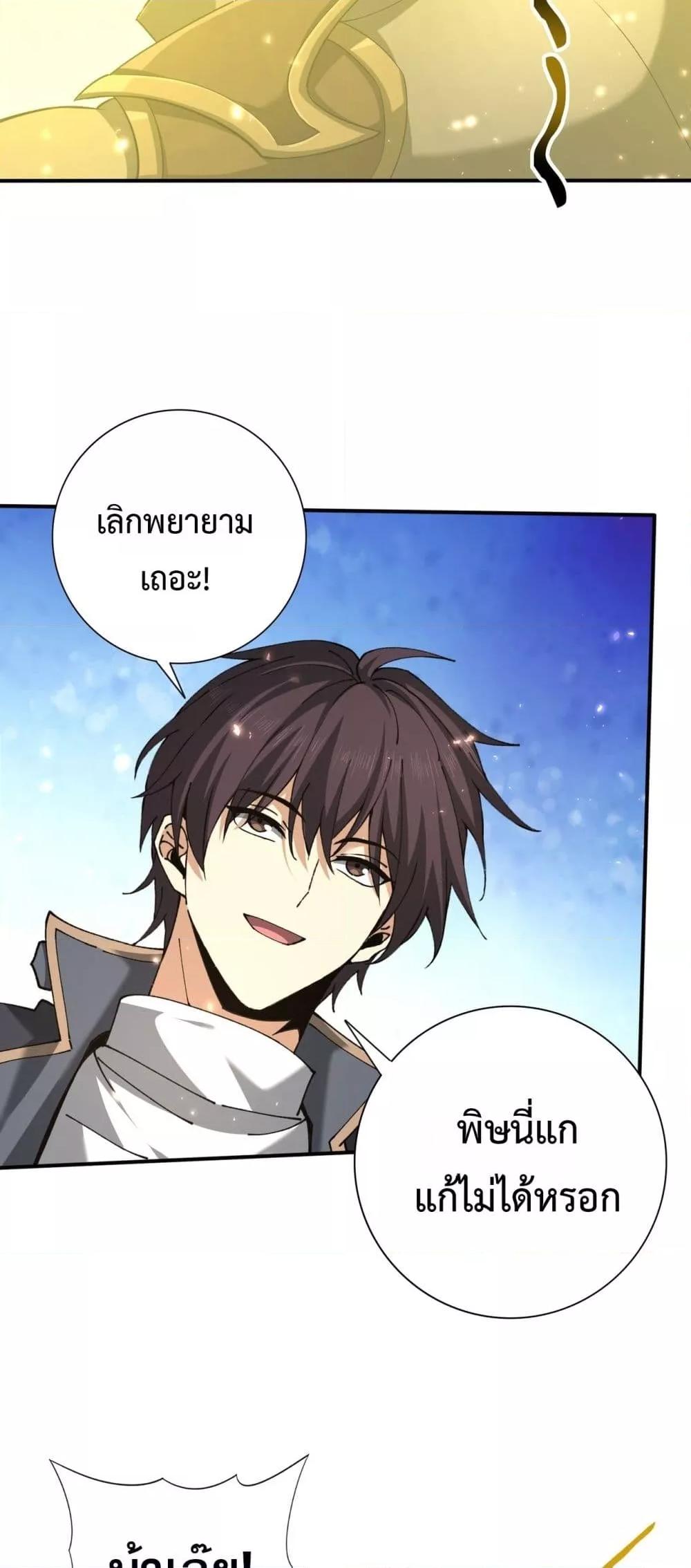 Manga-lc-com อ่านมังงะ อ่านการ์ตูน ออนไลน์ ฟรี IamDrakoMajs ตอนที่ 1 2 3 4 5 6 7 8 9 10 11 12 13 14 ฟรี ไม่มีโฆษณา Manga-lc - อ่าน มังงะ อ่าน การ์ตูน ออนไลน์ อ่านมังงะ ฟรี