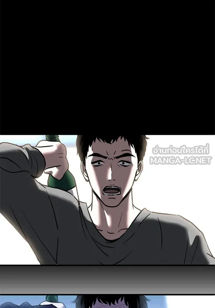 ชีวิตรักฉบับเดจาวู ตอนที่ 28 รูปที่ 36