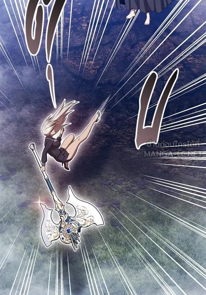 +99 ท่อนไม้ ตอนที่ 191 รูปที่ 89