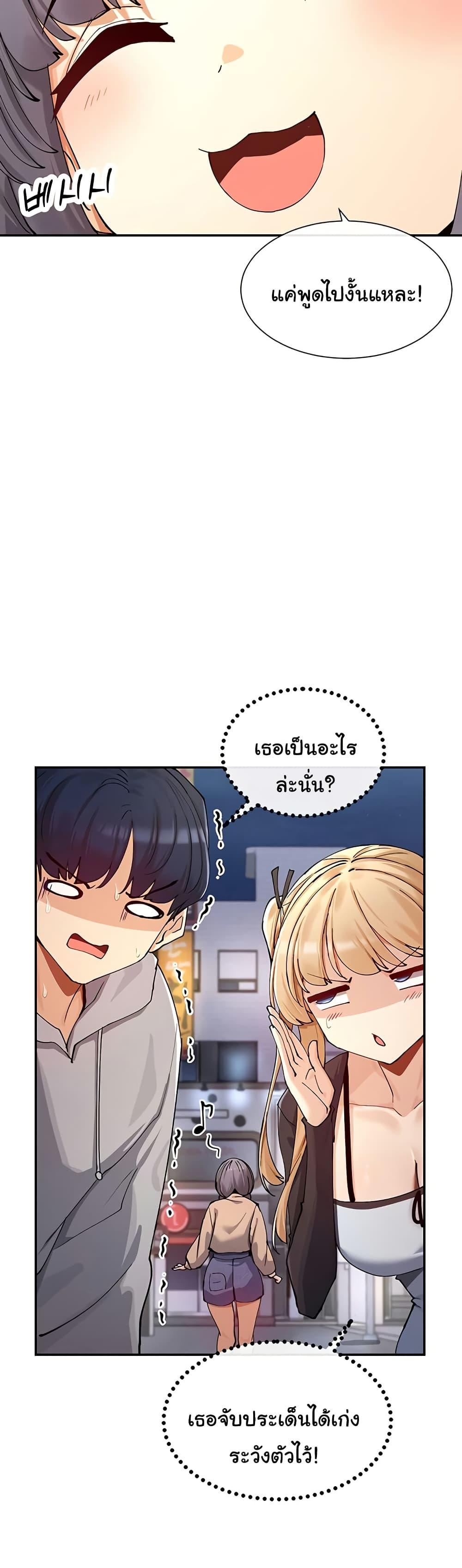 Doujin-Lc- อ่าน โดจิน มังฮวา เกาหลี ญี่ปุ่น จีน แปลไทย You Watch Stuff Like That ตอนที่ 1 2 3 4 5 6 7 8 9 10 11 12 13 14 ฟรี ไม่มีโฆษณา อ่าน โดจิน Manhwa เกาหลี ญี่ปุ่น จีน เรามีครบ คัดมาให้เน้นๆ โดจิน 18+ รับประกันความฟินโดย  Doujin Lc