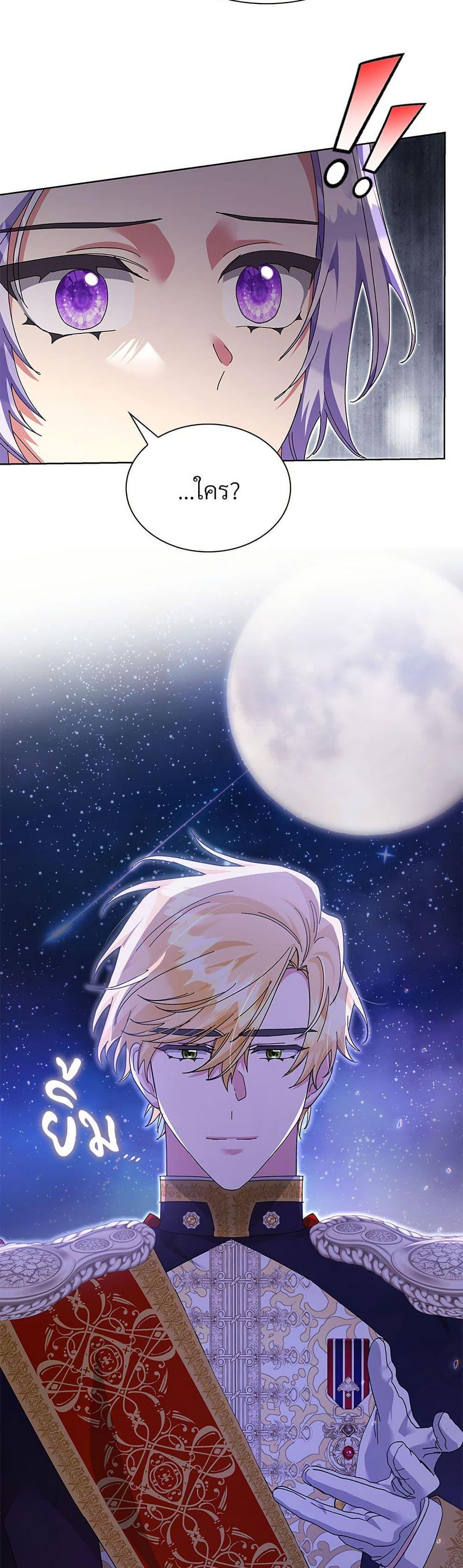 Manga-lc-com อ่านมังงะ อ่านการ์ตูน ออนไลน์ ฟรี The Return of the Ex-Wife ตอนที่ 1 2 3 4 5 6 7 8 9 10 11 12 13 14 ฟรี ไม่มีโฆษณา Manga-lc - อ่าน มังงะ อ่าน การ์ตูน ออนไลน์ อ่านมังงะ ฟรี