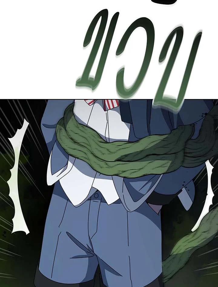 Doujin-Lc- อ่าน โดจิน มังฮวา เกาหลี ญี่ปุ่น จีน แปลไทย Necromancer Academy’s Genius ตอนที่ 1 2 3 4 5 6 7 8 9 10 11 12 13 14 ฟรี ไม่มีโฆษณา อ่าน โดจิน Manhwa เกาหลี ญี่ปุ่น จีน เรามีครบ คัดมาให้เน้นๆ โดจิน 18+ รับประกันความฟินโดย  Doujin Lc