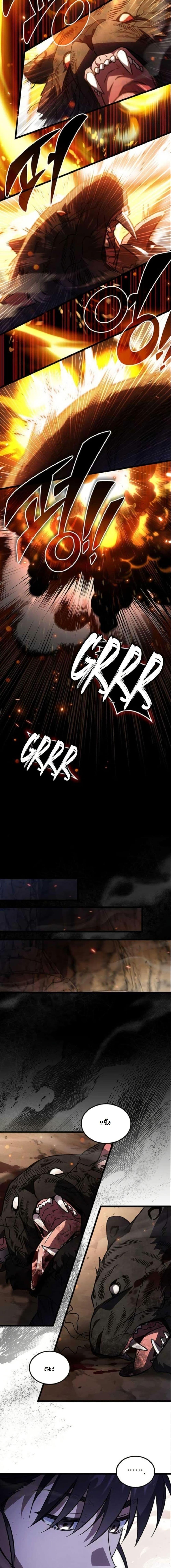 Manga-lc-com อ่านมังงะ อ่านการ์ตูน ออนไลน์ ฟรี LV. 99 The Princess of Dark Flare ตอนที่ 1 2 3 4 5 6 7 8 9 10 11 12 13 14 ฟรี ไม่มีโฆษณา Manga-lc - อ่าน มังงะ อ่าน การ์ตูน ออนไลน์ อ่านมังงะ ฟรี