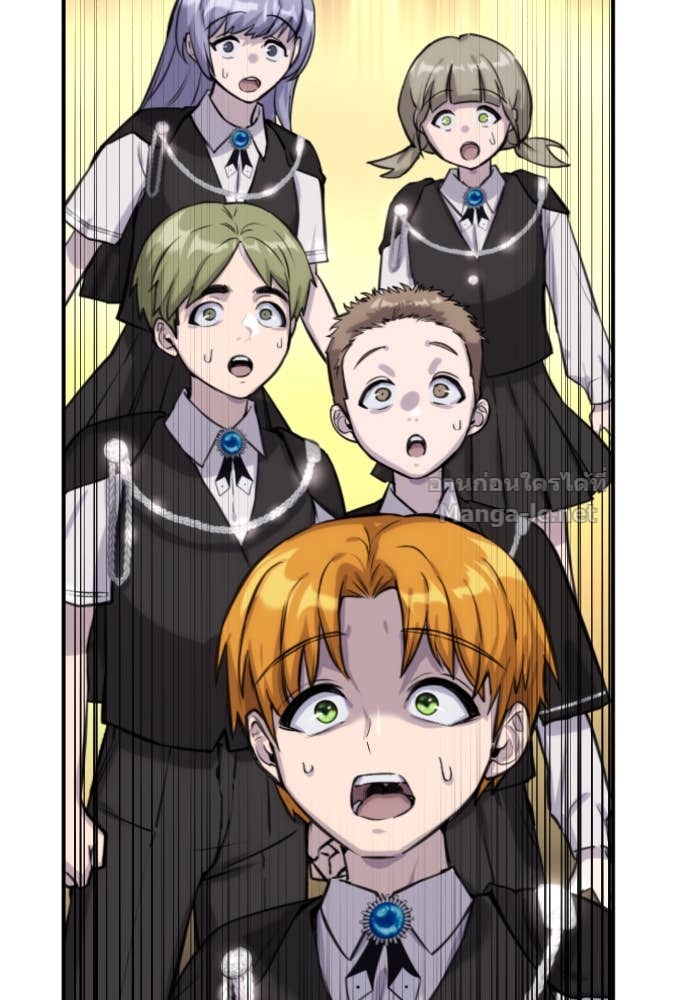 Doujin-Lc- อ่าน โดจิน มังฮวา เกาหลี ญี่ปุ่น จีน แปลไทย แกร่งเกินผู้กล้า แต่ซ่าไม่ได้ ตอนที่ 1 2 3 4 5 6 7 8 9 10 11 12 13 14 ฟรี ไม่มีโฆษณา อ่าน โดจิน Manhwa เกาหลี ญี่ปุ่น จีน เรามีครบ คัดมาให้เน้นๆ โดจิน 18+ รับประกันความฟินโดย Doujin Lc