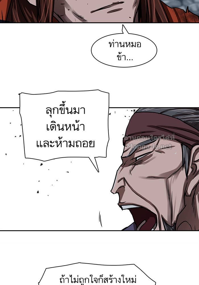 Doujin-Lc- อ่าน โดจิน มังฮวา เกาหลี ญี่ปุ่น จีน แปลไทย องครักษ์แห่งอัครสกุลจาง ตอนที่ 1 2 3 4 5 6 7 8 9 10 11 12 13 14 ฟรี ไม่มีโฆษณา อ่าน โดจิน Manhwa เกาหลี ญี่ปุ่น จีน เรามีครบ คัดมาให้เน้นๆ โดจิน 18+ รับประกันความฟินโดย Doujin Lc
