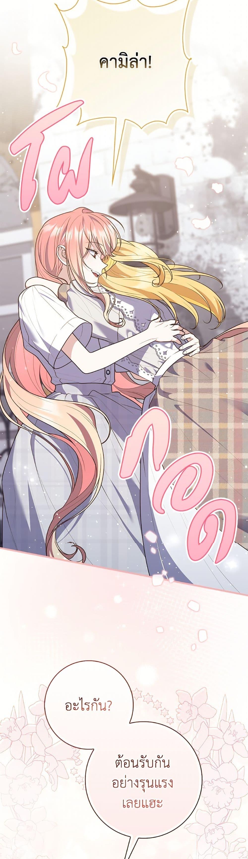 Manga-lc-com อ่านมังงะ อ่านการ์ตูน ออนไลน์ ฟรี Fortune-Telling Lady ตอนที่ 1 2 3 4 5 6 7 8 9 10 11 12 13 14 ฟรี ไม่มีโฆษณา Manga-lc - อ่าน มังงะ อ่าน การ์ตูน ออนไลน์ อ่านมังงะ ฟรี