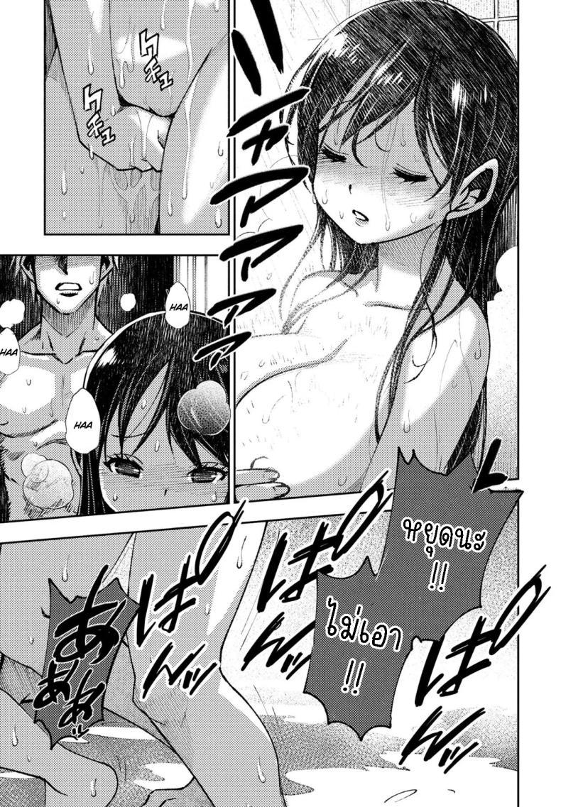 Doujin-Lc- อ่าน โดจิน มังฮวา เกาหลี ญี่ปุ่น จีน แปลไทย พวกเราไม่สามารถมีแฟนได้ [Muramasa Mikado] Kareshi Kanojo no Dekinai Futari The duo that can't get a relationship ตอนที่ 1 2 3 4 5 6 7 8 9 10 11 12 13 14 ฟรี ไม่มีโฆษณา อ่าน โดจิน Manhwa เกาหลี ญี่ปุ่น จีน เรามีครบ คัดมาให้เน้นๆ โดจิน 18+ รับประกันความฟินโดย  Doujin Lc