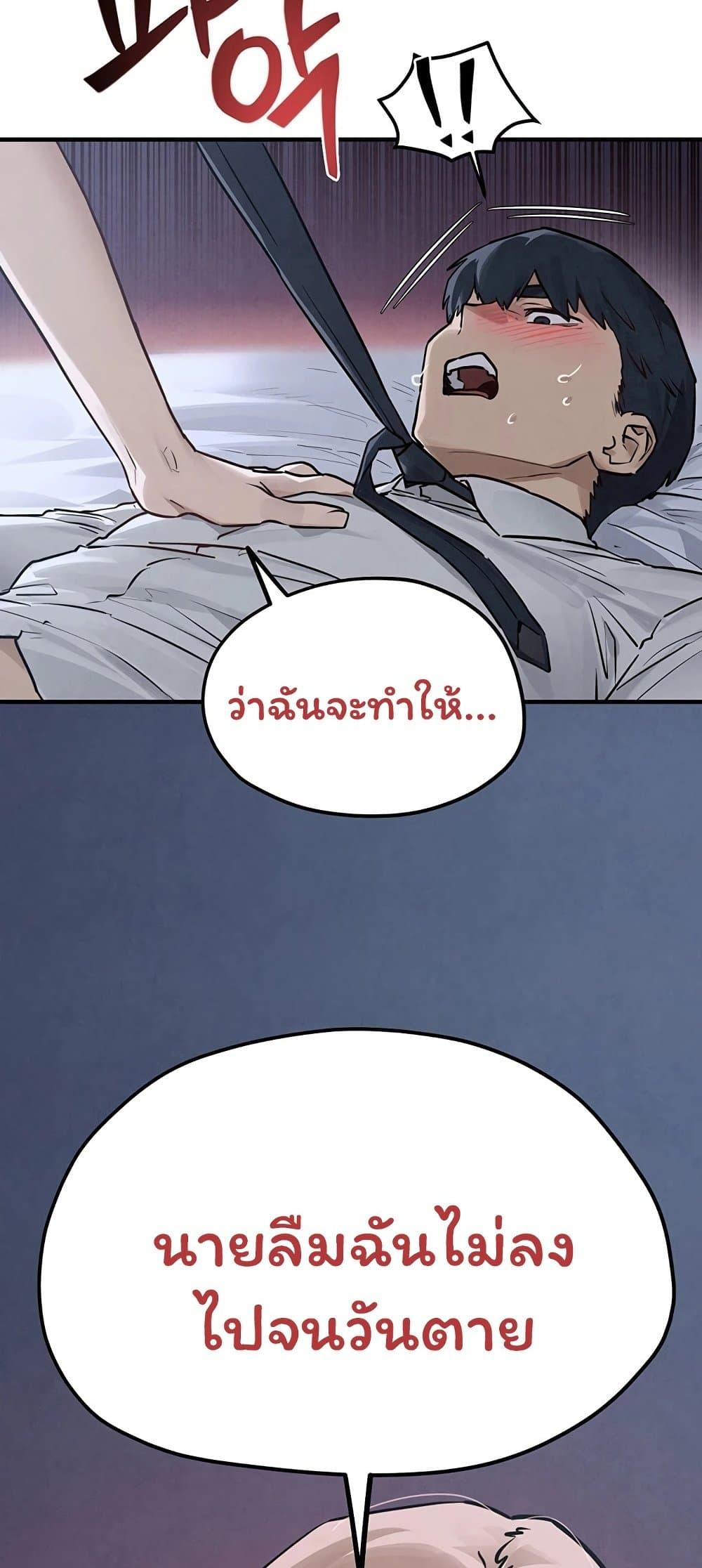 Doujin-Lc- อ่าน โดจิน มังฮวา เกาหลี ญี่ปุ่น จีน แปลไทย Moby Dick ตอนที่ 1 2 3 4 5 6 7 8 9 10 11 12 13 14 ฟรี ไม่มีโฆษณา อ่าน โดจิน Manhwa เกาหลี ญี่ปุ่น จีน เรามีครบ คัดมาให้เน้นๆ โดจิน 18+ รับประกันความฟินโดย  Doujin Lc
