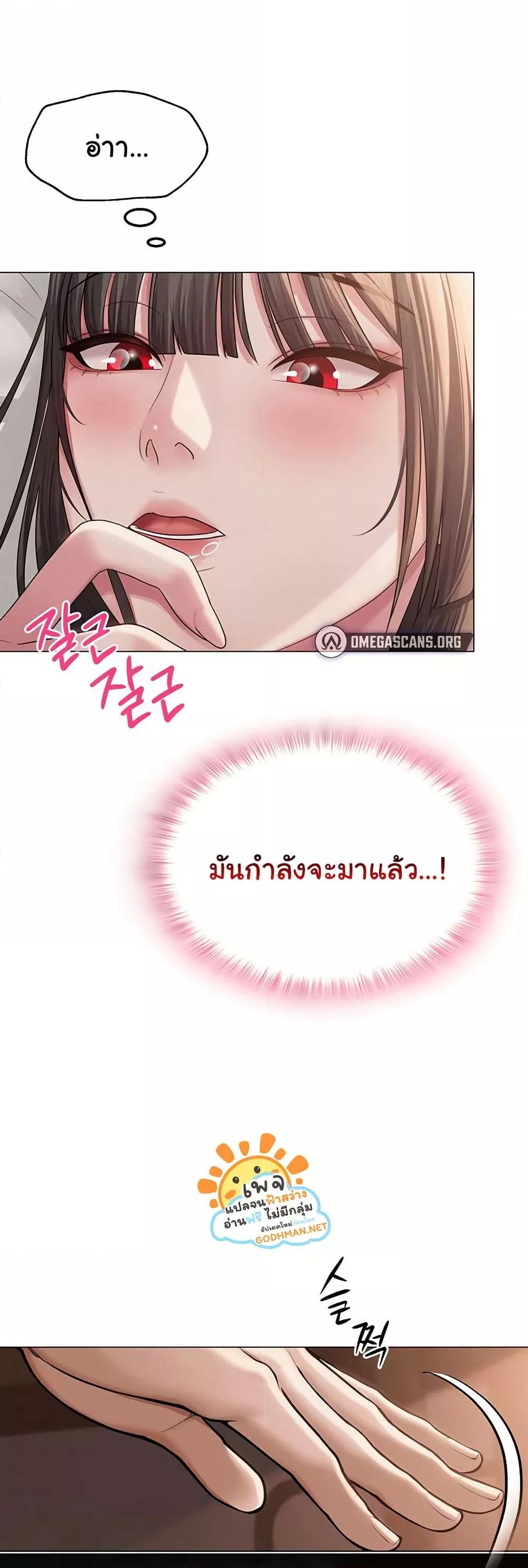 Doujin-Lc- อ่าน โดจิน มังฮวา เกาหลี ญี่ปุ่น จีน แปลไทย SNS ตอนที่ 1 2 3 4 5 6 7 8 9 10 11 12 13 14 ฟรี ไม่มีโฆษณา อ่าน โดจิน Manhwa เกาหลี ญี่ปุ่น จีน เรามีครบ คัดมาให้เน้นๆ โดจิน 18+ รับประกันความฟินโดย  Doujin Lc