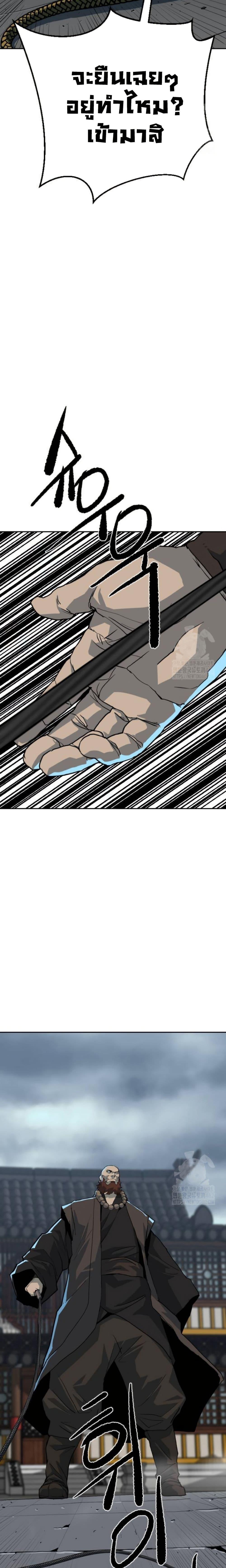 Manga-lc-com อ่านมังงะ อ่านการ์ตูน ออนไลน์ ฟรี The Tales of Heaven and Earth ตอนที่ 1 2 3 4 5 6 7 8 9 10 11 12 13 14 ฟรี ไม่มีโฆษณา Manga-lc - อ่าน มังงะ อ่าน การ์ตูน ออนไลน์ อ่านมังงะ ฟรี