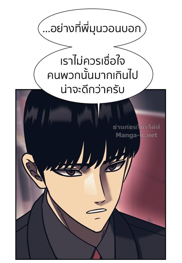 Doujin-Lc- อ่าน โดจิน มังฮวา เกาหลี ญี่ปุ่น จีน แปลไทย โคตรแกร่ง ตอนที่ 1 2 3 4 5 6 7 8 9 10 11 12 13 14 ฟรี ไม่มีโฆษณา อ่าน โดจิน Manhwa เกาหลี ญี่ปุ่น จีน เรามีครบ คัดมาให้เน้นๆ โดจิน 18+ รับประกันความฟินโดย Doujin Lc