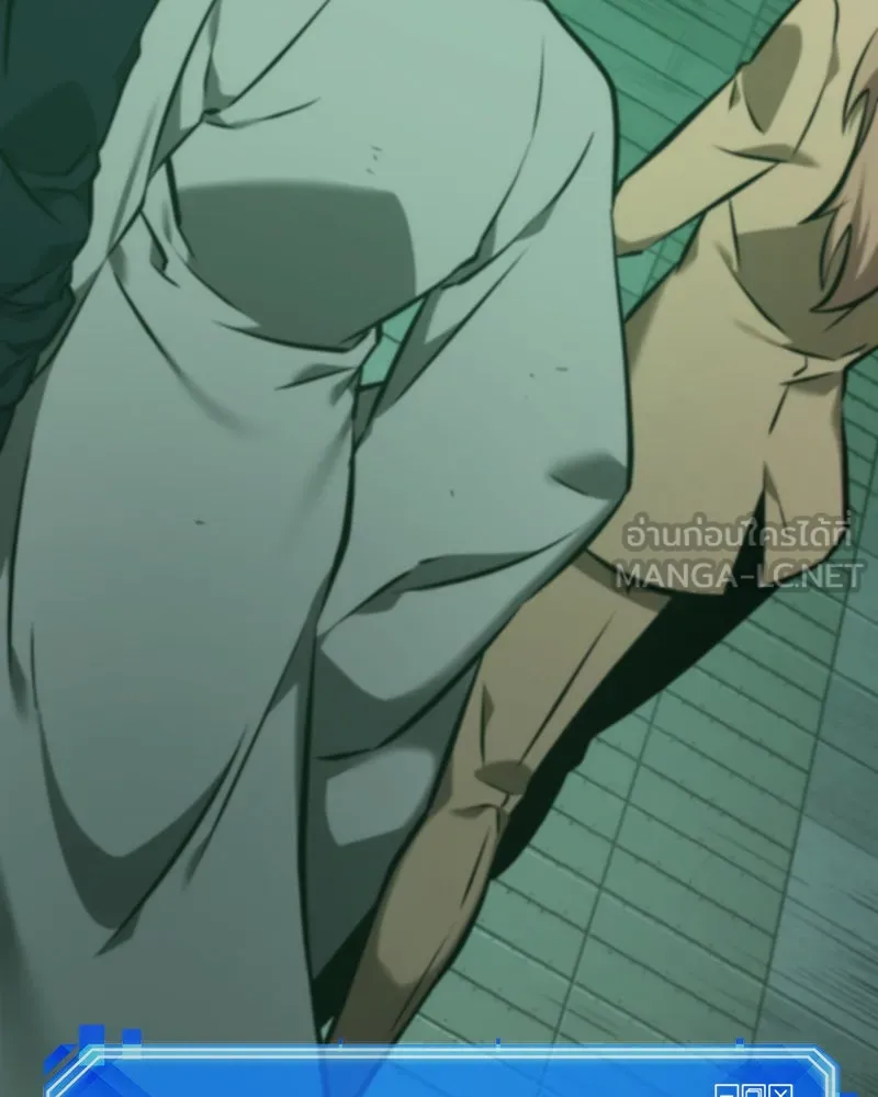 Omniscient Reader อ่านชะตาวันสิ้นโลก ตอนที่ 7 เจ้าของตึก (4) รูปที่ 132
