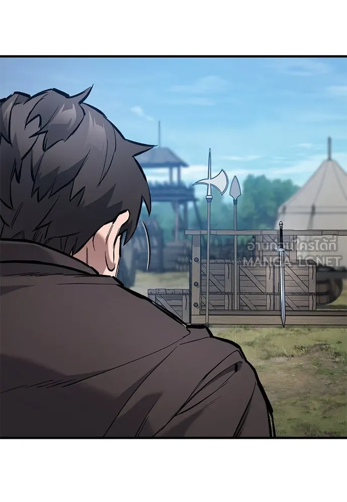 อัศวินวันเดียว ตอนที่ 58 รูปที่ 114