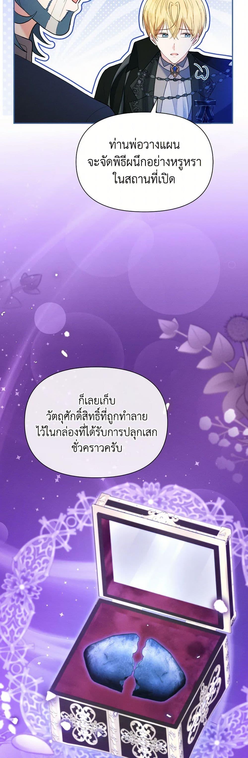 Manga-lc-com อ่านมังงะ อ่านการ์ตูน ออนไลน์ ฟรี The Goal Is to Be Self-Made ตอนที่ 1 2 3 4 5 6 7 8 9 10 11 12 13 14 ฟรี ไม่มีโฆษณา Manga-lc - อ่าน มังงะ อ่าน การ์ตูน ออนไลน์ อ่านมังงะ ฟรี