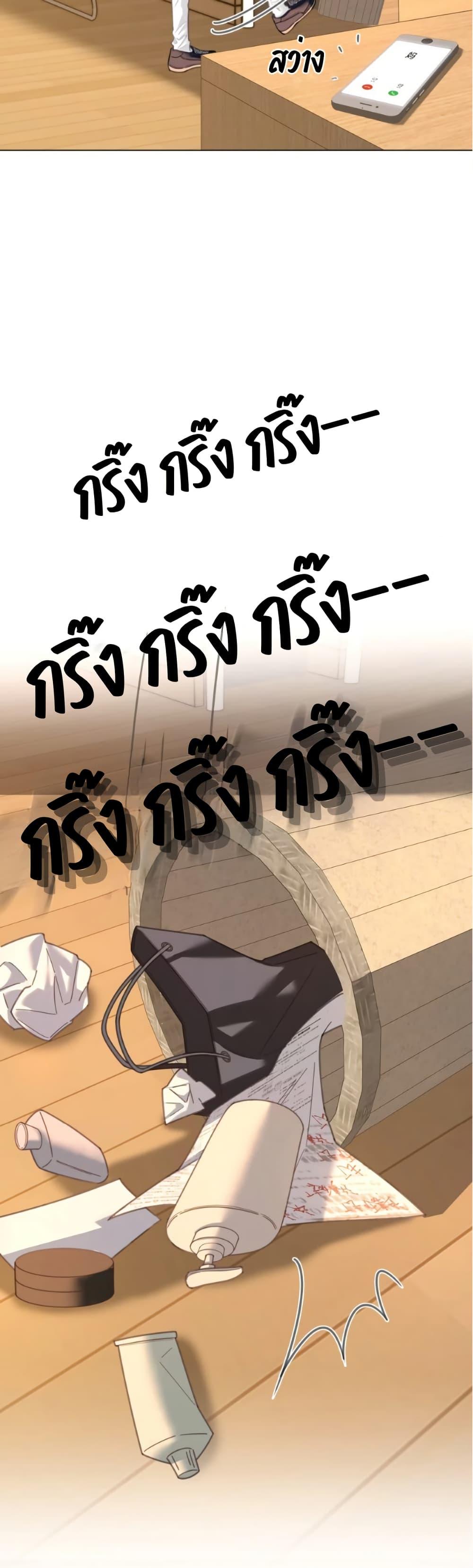 Manga-lc-com อ่านมังงะ อ่านการ์ตูน ออนไลน์ ฟรี No Kissing Tonight ตอนที่ 1 2 3 4 5 6 7 8 9 10 11 12 13 14 ฟรี ไม่มีโฆษณา Manga-lc - อ่าน มังงะ อ่าน การ์ตูน ออนไลน์ อ่านมังงะ ฟรี