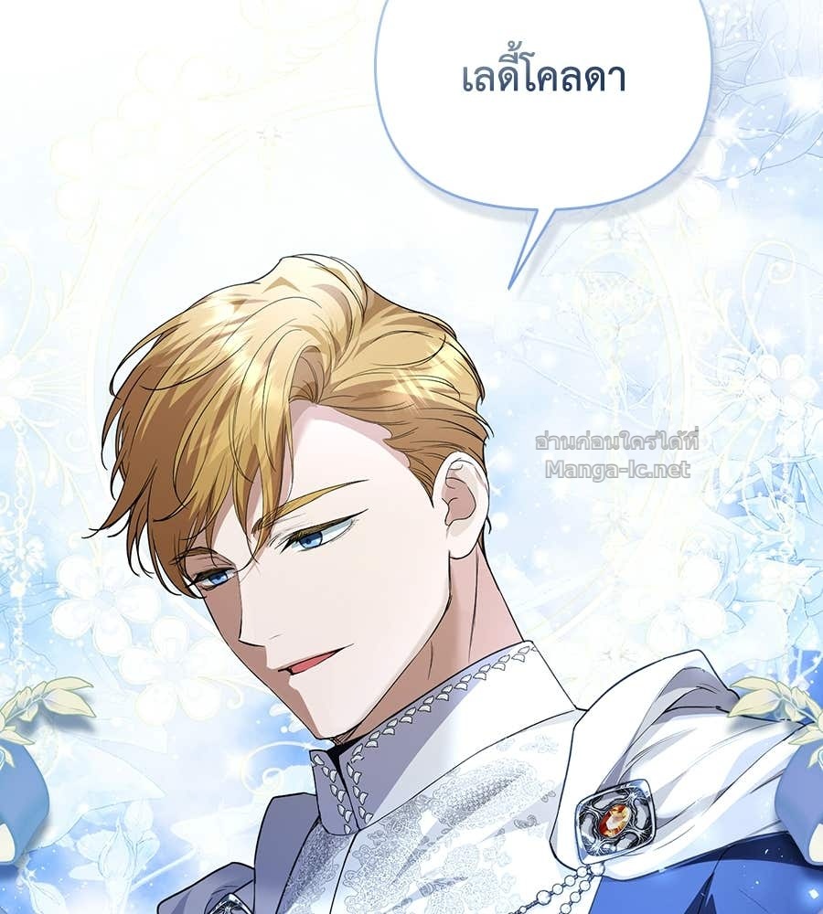 Doujin-Lc- อ่าน โดจิน มังฮวา เกาหลี ญี่ปุ่น จีน แปลไทย คิดว่าการบิดเบือนต้นฉบับ มันทำได้ง่าย ๆ หรือไง ตอนที่ 1 2 3 4 5 6 7 8 9 10 11 12 13 14 ฟรี ไม่มีโฆษณา อ่าน โดจิน Manhwa เกาหลี ญี่ปุ่น จีน เรามีครบ คัดมาให้เน้นๆ โดจิน 18+ รับประกันความฟินโดย Doujin Lc