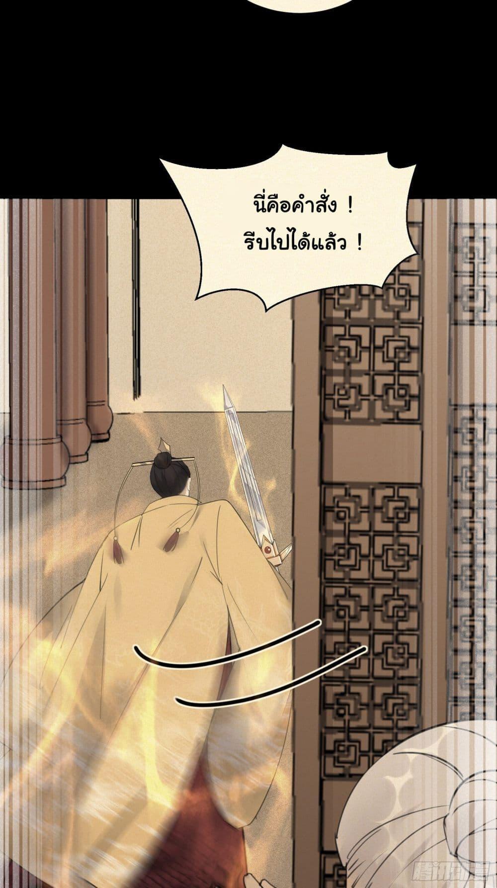 Manga-lc-com อ่านมังงะ อ่านการ์ตูน ออนไลน์ ฟรี Cultivating Immortality Requires a Rich Woman ตอนที่ 1 2 3 4 5 6 7 8 9 10 11 12 13 14 ฟรี ไม่มีโฆษณา Manga-lc - อ่าน มังงะ อ่าน การ์ตูน ออนไลน์ อ่านมังงะ ฟรี