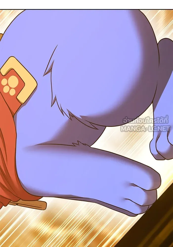 +99 ท่อนไม้พร้อมบวก ตอนที่ 54 ดิเมนชันอีตเตอร์ (2) รูปที่ 30