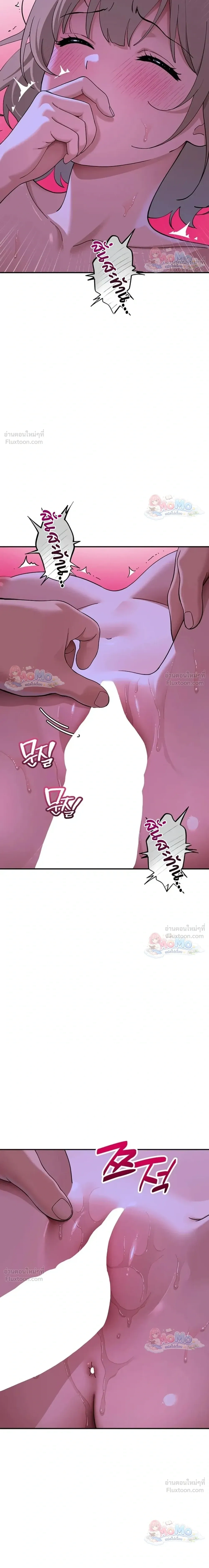 Doujin-Lc- อ่าน โดจิน มังฮวา เกาหลี ญี่ปุ่น จีน แปลไทย A Quiet Cat ตอนที่ 1 2 3 4 5 6 7 8 9 10 11 12 13 14 ฟรี ไม่มีโฆษณา อ่าน โดจิน Manhwa เกาหลี ญี่ปุ่น จีน เรามีครบ คัดมาให้เน้นๆ โดจิน 18+ รับประกันความฟินโดย  Doujin Lc
