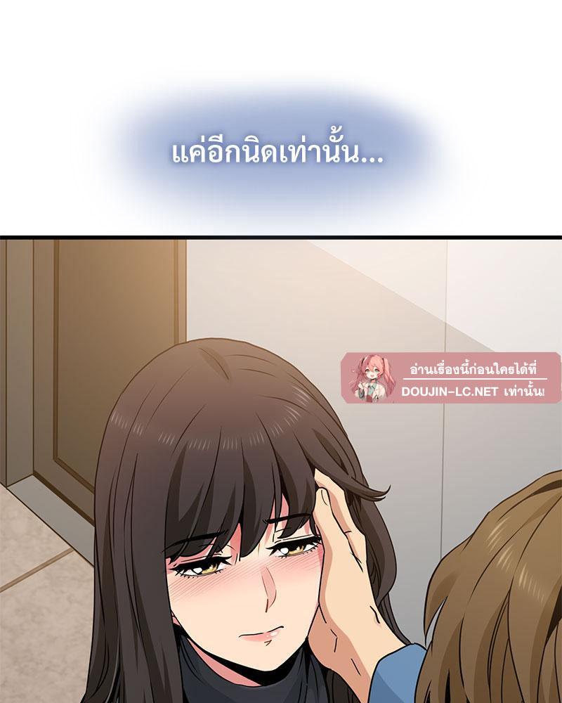 Doujin-Lc- อ่าน โดจิน มังฮวา เกาหลี ญี่ปุ่น จีน แปลไทย A Turning Point Raw ตอนที่ 1 2 3 4 5 6 7 8 9 10 11 12 13 14 ฟรี ไม่มีโฆษณา อ่าน โดจิน Manhwa เกาหลี ญี่ปุ่น จีน เรามีครบ คัดมาให้เน้นๆ โดจิน 18+ รับประกันความฟินโดย  Doujin Lc