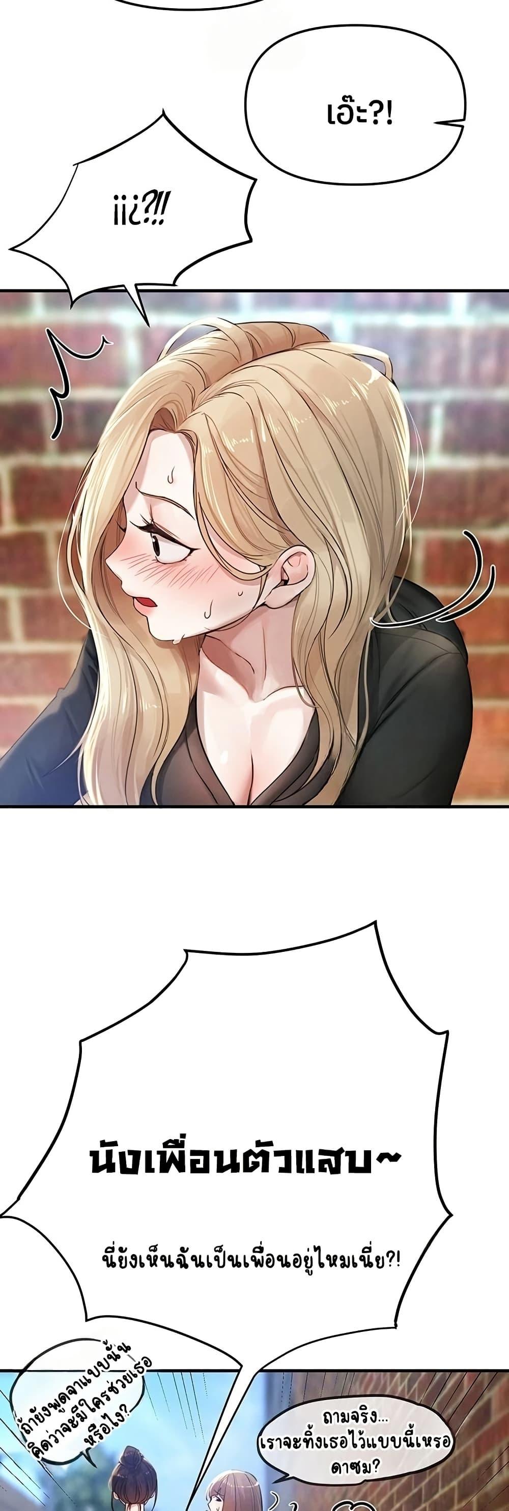 Doujin-Lc- อ่าน โดจิน มังฮวา เกาหลี ญี่ปุ่น จีน แปลไทย Beautiful Days ตอนที่ 1 2 3 4 5 6 7 8 9 10 11 12 13 14 ฟรี ไม่มีโฆษณา อ่าน โดจิน Manhwa เกาหลี ญี่ปุ่น จีน เรามีครบ คัดมาให้เน้นๆ โดจิน 18+ รับประกันความฟินโดย  Doujin Lc