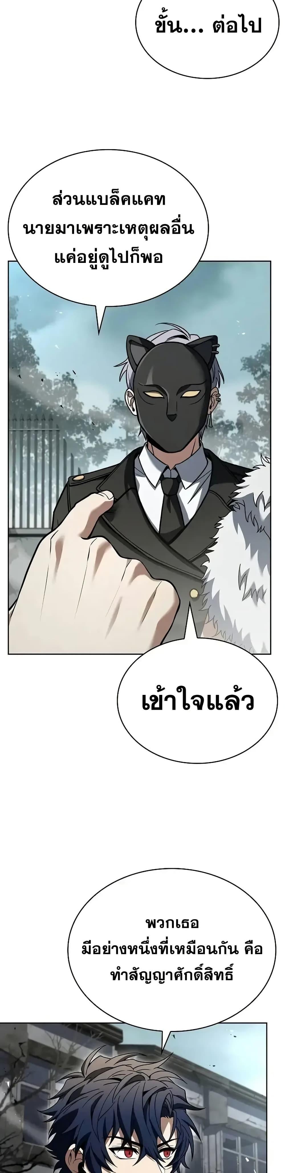 Manga-lc-com อ่านมังงะ อ่านการ์ตูน ออนไลน์ ฟรี TheConstellati ตอนที่ 1 2 3 4 5 6 7 8 9 10 11 12 13 14 ฟรี ไม่มีโฆษณา Manga-lc - อ่าน มังงะ อ่าน การ์ตูน ออนไลน์ อ่านมังงะ ฟรี