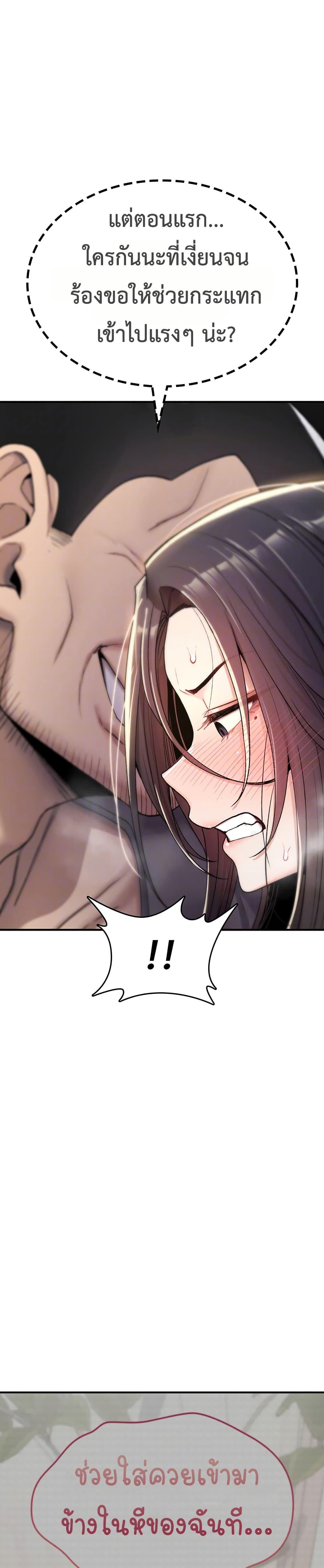 Doujin-Lc- อ่าน โดจิน มังฮวา เกาหลี ญี่ปุ่น จีน แปลไทย It Will Never Break ตอนที่ 1 2 3 4 5 6 7 8 9 10 11 12 13 14 ฟรี ไม่มีโฆษณา อ่าน โดจิน Manhwa เกาหลี ญี่ปุ่น จีน เรามีครบ คัดมาให้เน้นๆ โดจิน 18+ รับประกันความฟินโดย  Doujin Lc