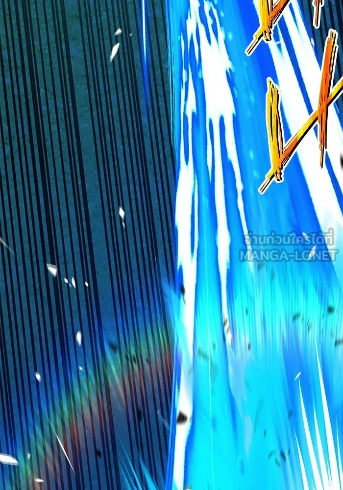 +99 ท่อนไม้พร้อมบวก ตอนที่ 19 รูปที่ 303