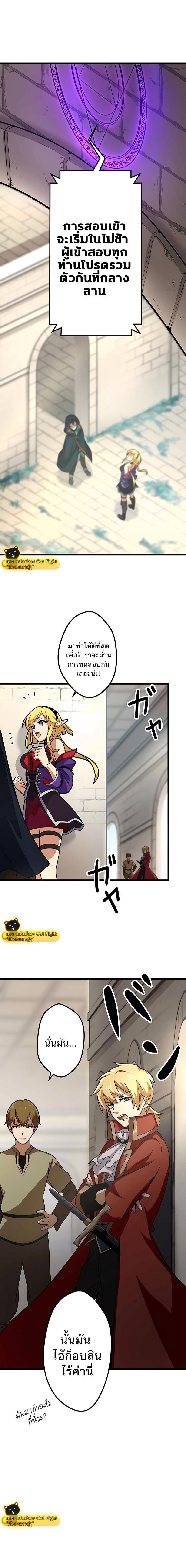 Manga-lc-com อ่านมังงะ อ่านการ์ตูน ออนไลน์ ฟรี I Reincarnated as an SSS-Ranked Goblin ตอนที่ 1 2 3 4 5 6 7 8 9 10 11 12 13 14 ฟรี ไม่มีโฆษณา Manga-lc - อ่าน มังงะ อ่าน การ์ตูน ออนไลน์ อ่านมังงะ ฟรี