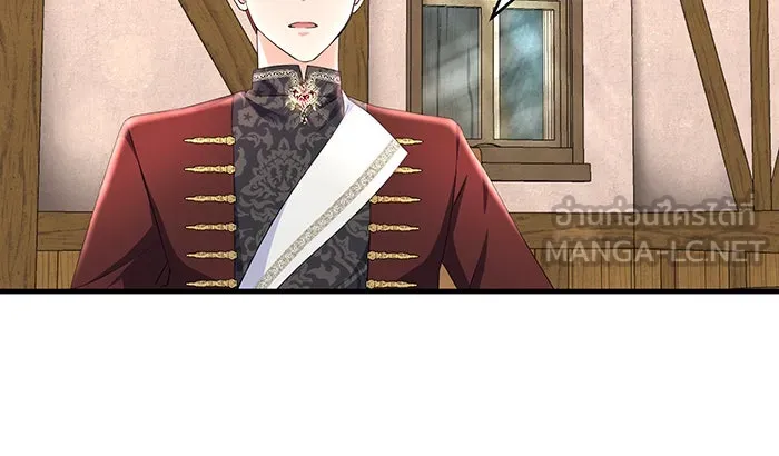 นางร้ายที่ไหนจะมีคุณธรรม ตอนที่ 83 รูปที่ 24