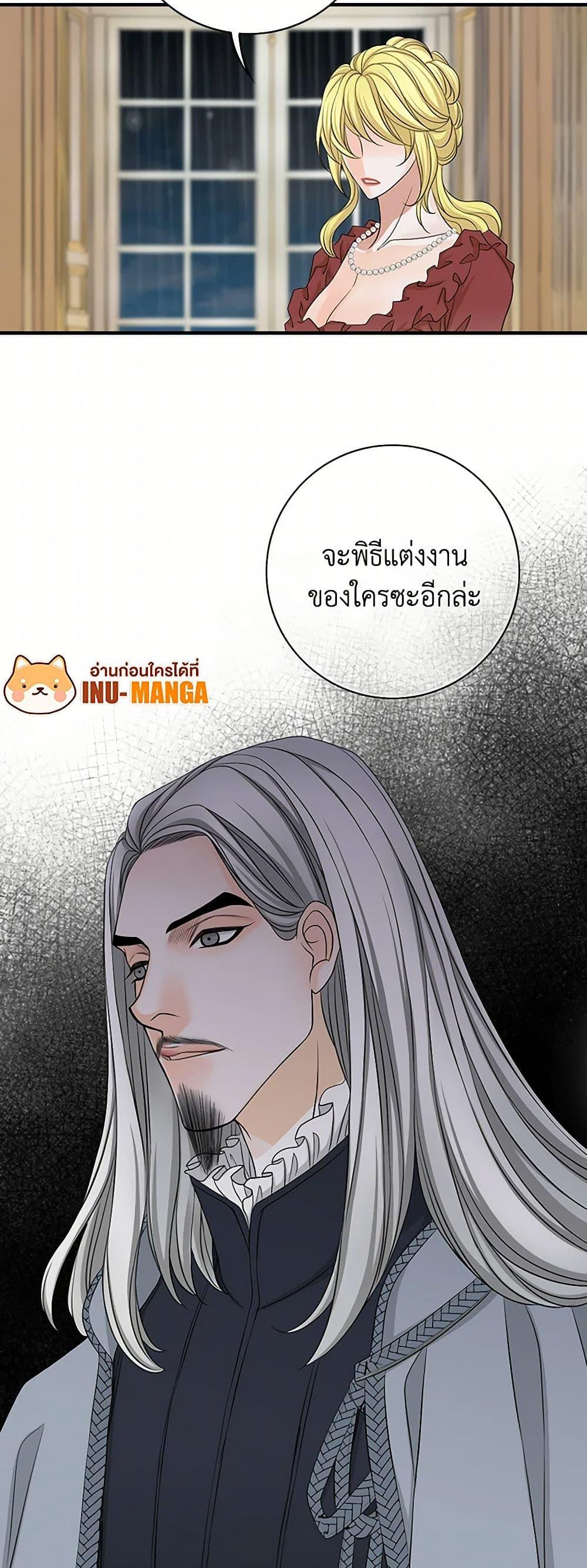 Manga-lc-com อ่านมังงะ อ่านการ์ตูน ออนไลน์ ฟรี The Eighth Bride ตอนที่ 1 2 3 4 5 6 7 8 9 10 11 12 13 14 ฟรี ไม่มีโฆษณา Manga-lc - อ่าน มังงะ อ่าน การ์ตูน ออนไลน์ อ่านมังงะ ฟรี