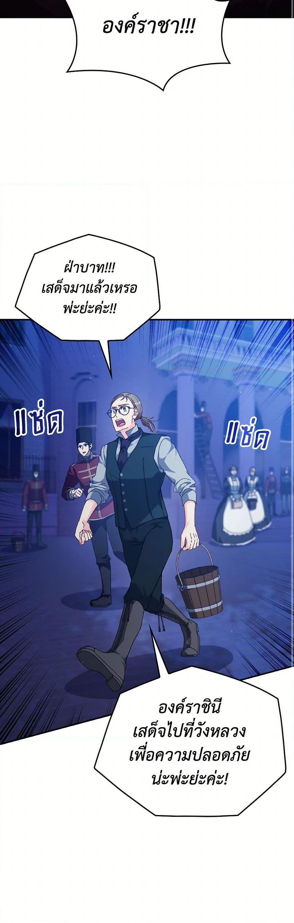 Manga-lc-com อ่านมังงะ อ่านการ์ตูน ออนไลน์ ฟรี I Don’t Want to Be Loved ตอนที่ 1 2 3 4 5 6 7 8 9 10 11 12 13 14 ฟรี ไม่มีโฆษณา Manga-lc - อ่าน มังงะ อ่าน การ์ตูน ออนไลน์ อ่านมังงะ ฟรี