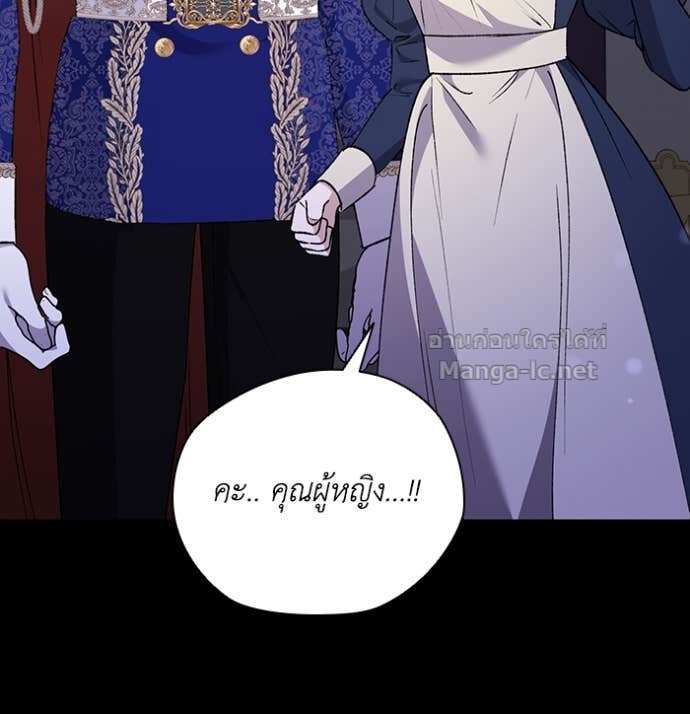 Doujin-Lc- อ่าน โดจิน มังฮวา เกาหลี ญี่ปุ่น จีน แปลไทย คิดว่าการบิดเบือนต้นฉบับ มันทำได้ง่าย ๆ หรือไง ตอนที่ 1 2 3 4 5 6 7 8 9 10 11 12 13 14 ฟรี ไม่มีโฆษณา อ่าน โดจิน Manhwa เกาหลี ญี่ปุ่น จีน เรามีครบ คัดมาให้เน้นๆ โดจิน 18+ รับประกันความฟินโดย Doujin Lc