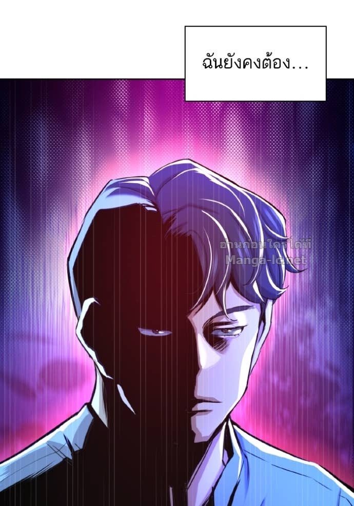 Doujin-Lc- อ่าน โดจิน มังฮวา เกาหลี ญี่ปุ่น จีน แปลไทย Reborn Rich ตอนที่ 1 2 3 4 5 6 7 8 9 10 11 12 13 14 ฟรี ไม่มีโฆษณา อ่าน โดจิน Manhwa เกาหลี ญี่ปุ่น จีน เรามีครบ คัดมาให้เน้นๆ โดจิน 18+ รับประกันความฟินโดย Doujin Lc