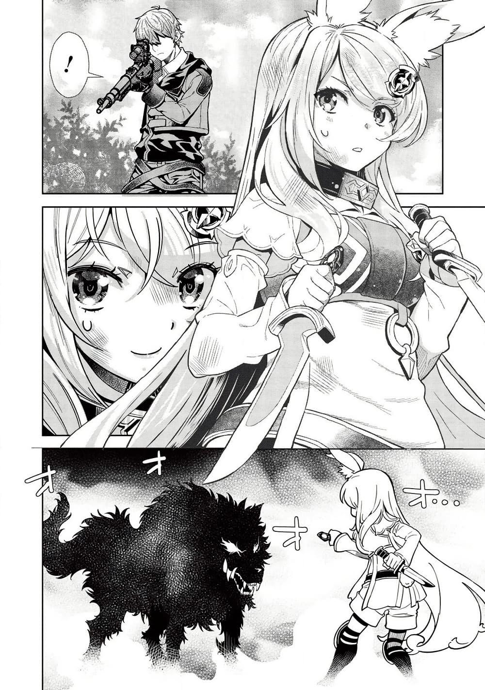 Manga-lc-com อ่านมังงะ อ่านการ์ตูน ออนไลน์ ฟรี Magan to Dangan o Tsukatte Isekai o Buchinuku! ตอนที่ 1 2 3 4 5 6 7 8 9 10 11 12 13 14 ฟรี ไม่มีโฆษณา Manga-lc - อ่าน มังงะ อ่าน การ์ตูน ออนไลน์ อ่านมังงะ ฟรี