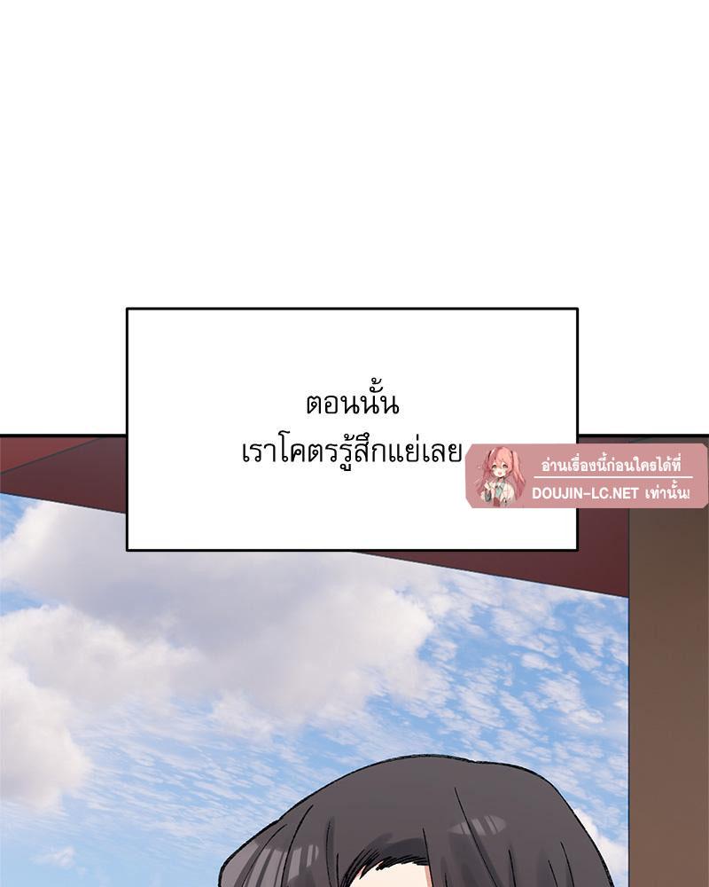 Doujin-Lc- อ่าน โดจิน มังฮวา เกาหลี ญี่ปุ่น จีน แปลไทย A Delicate Relations ตอนที่ 1 2 3 4 5 6 7 8 9 10 11 12 13 14 ฟรี ไม่มีโฆษณา อ่าน โดจิน Manhwa เกาหลี ญี่ปุ่น จีน เรามีครบ คัดมาให้เน้นๆ โดจิน 18+ รับประกันความฟินโดย  Doujin Lc