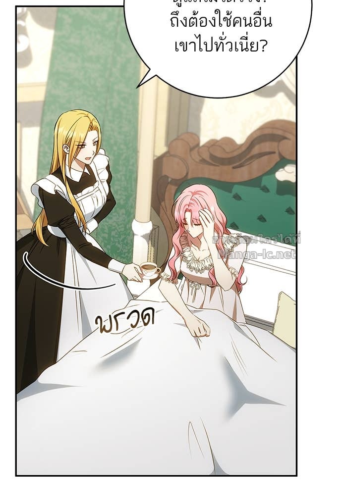 Doujin-Lc- อ่าน โดจิน มังฮวา เกาหลี ญี่ปุ่น จีน แปลไทย อยากได้ ก็เอาไป ตอนที่ 1 2 3 4 5 6 7 8 9 10 11 12 13 14 ฟรี ไม่มีโฆษณา อ่าน โดจิน Manhwa เกาหลี ญี่ปุ่น จีน เรามีครบ คัดมาให้เน้นๆ โดจิน 18+ รับประกันความฟินโดย Doujin Lc