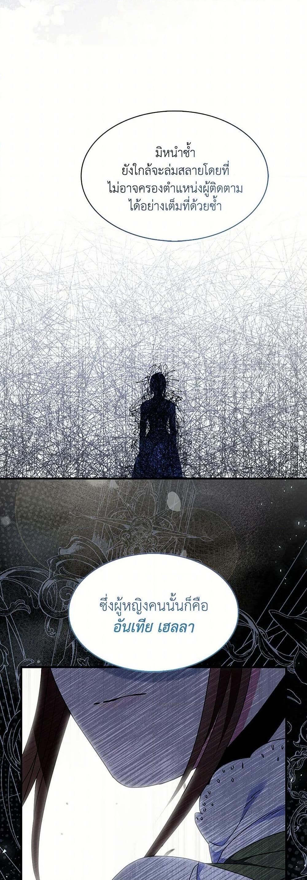 Manga-lc-com อ่านมังงะ อ่านการ์ตูน ออนไลน์ ฟรี I Tried To Be Her Loyal Sword ตอนที่ 1 2 3 4 5 6 7 8 9 10 11 12 13 14 ฟรี ไม่มีโฆษณา Manga-lc - อ่าน มังงะ อ่าน การ์ตูน ออนไลน์ อ่านมังงะ ฟรี