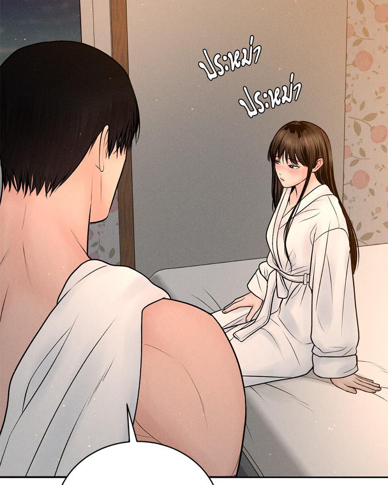 Doujin-Lc- อ่าน โดจิน มังฮวา เกาหลี ญี่ปุ่น จีน แปลไทย Payment for the Ride ตอนที่ 1 2 3 4 5 6 7 8 9 10 11 12 13 14 ฟรี ไม่มีโฆษณา อ่าน โดจิน Manhwa เกาหลี ญี่ปุ่น จีน เรามีครบ คัดมาให้เน้นๆ โดจิน 18+ รับประกันความฟินโดย  Doujin Lc