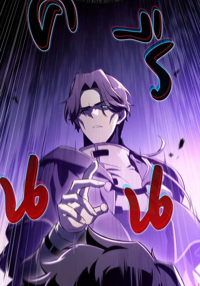 ลูกชายคนเล็กของดยุกคือมือสังหาร ตอนที่ 52 รูปที่ 139