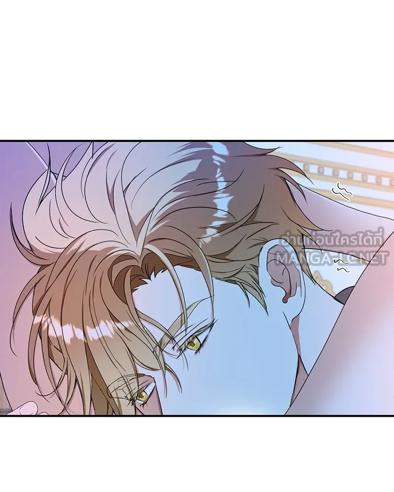 คนรักตายกลายเป็นทรราช ตอนที่ 26 รูปที่ 96