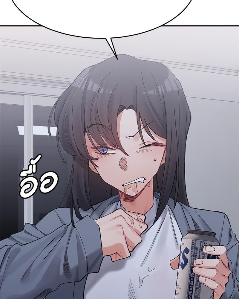 Doujin-Lc- อ่าน โดจิน มังฮวา เกาหลี ญี่ปุ่น จีน แปลไทย A Delicate Relationship ตอนที่ 1 2 3 4 5 6 7 8 9 10 11 12 13 14 ฟรี ไม่มีโฆษณา อ่าน โดจิน Manhwa เกาหลี ญี่ปุ่น จีน เรามีครบ คัดมาให้เน้นๆ โดจิน 18+ รับประกันความฟินโดย  Doujin Lc