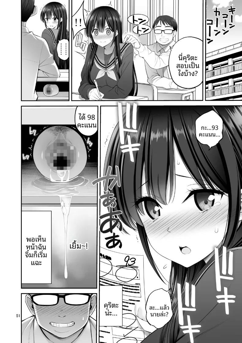 Doujin-Lc- อ่าน โดจิน มังฮวา เกาหลี ญี่ปุ่น จีน แปลไทย ร่างสำเนาของเธอ (Yahiro Pochi) ตอนที่ 1 2 3 4 5 6 7 8 9 10 11 12 13 14 ฟรี ไม่มีโฆษณา อ่าน โดจิน Manhwa เกาหลี ญี่ปุ่น จีน เรามีครบ คัดมาให้เน้นๆ โดจิน 18+ รับประกันความฟินโดย  Doujin Lc