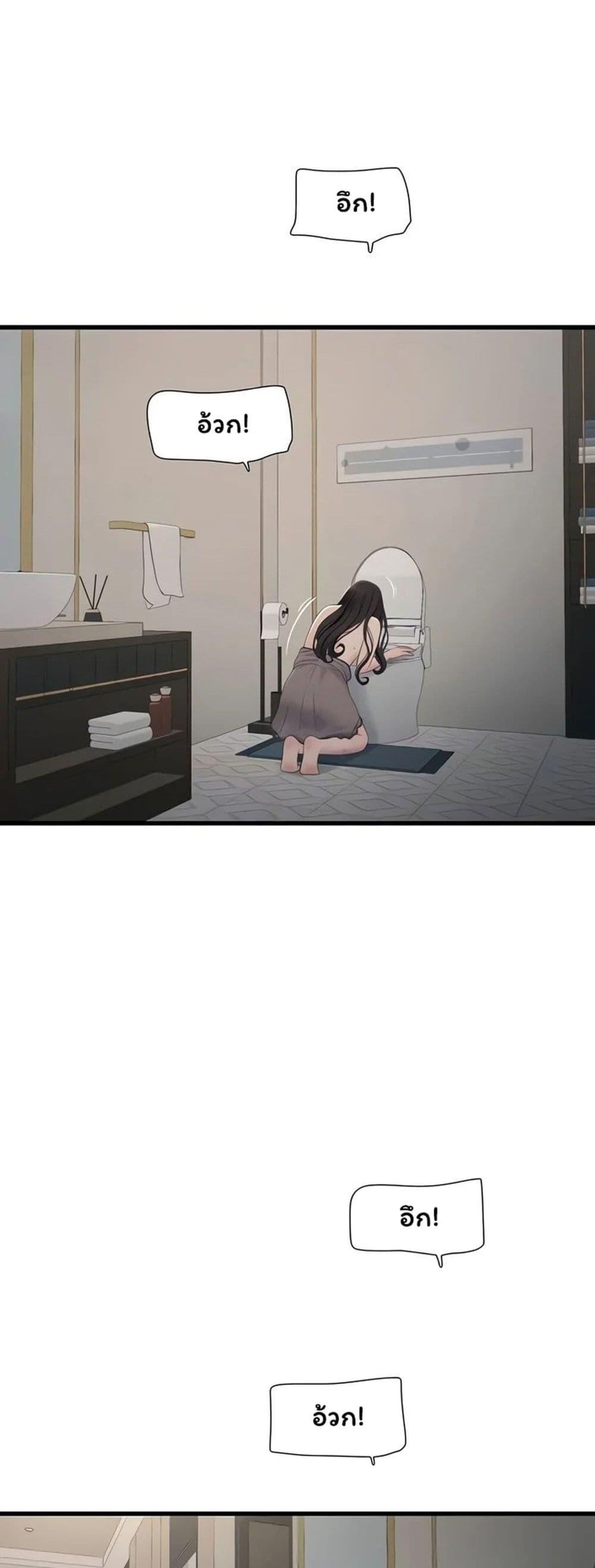 Doujin-Lc- อ่าน โดจิน มังฮวา เกาหลี ญี่ปุ่น จีน แปลไทย The Hole Diary ตอนที่ 1 2 3 4 5 6 7 8 9 10 11 12 13 14 ฟรี ไม่มีโฆษณา อ่าน โดจิน Manhwa เกาหลี ญี่ปุ่น จีน เรามีครบ คัดมาให้เน้นๆ โดจิน 18+ รับประกันความฟินโดย  Doujin Lc