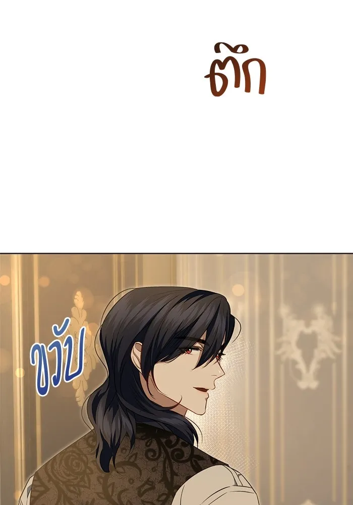 ขอวิธีส่งสามีลงนรก ตอนที่ 13 รูปที่ 65