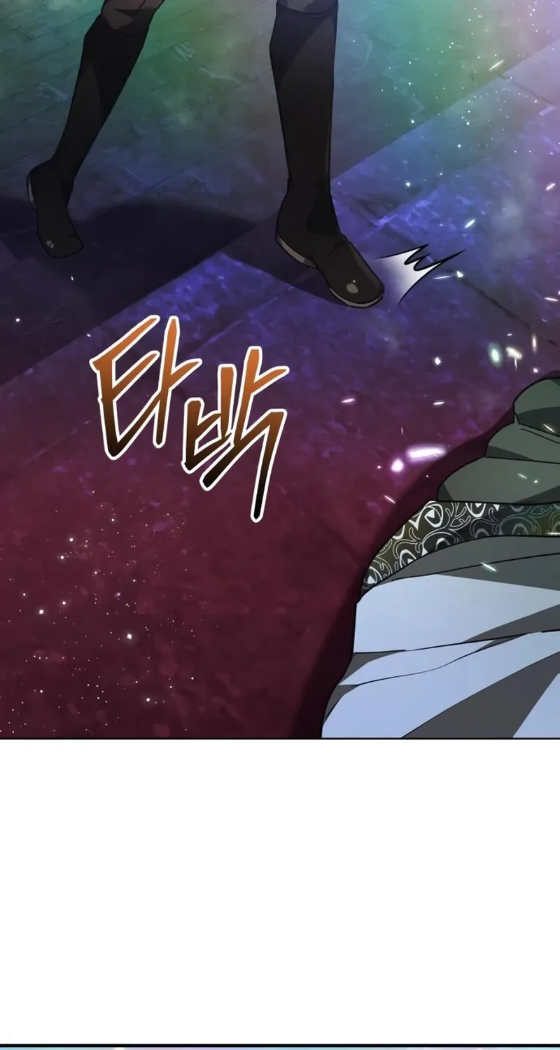 I Become a Legendary Arch Mage by Reading a Book ฉ_นกลายเป_นจอมเวทย_ในตำนานจากการอ_านหน_งส_อ ตอนที่ ตอนที่ 41 รูปที่ 71