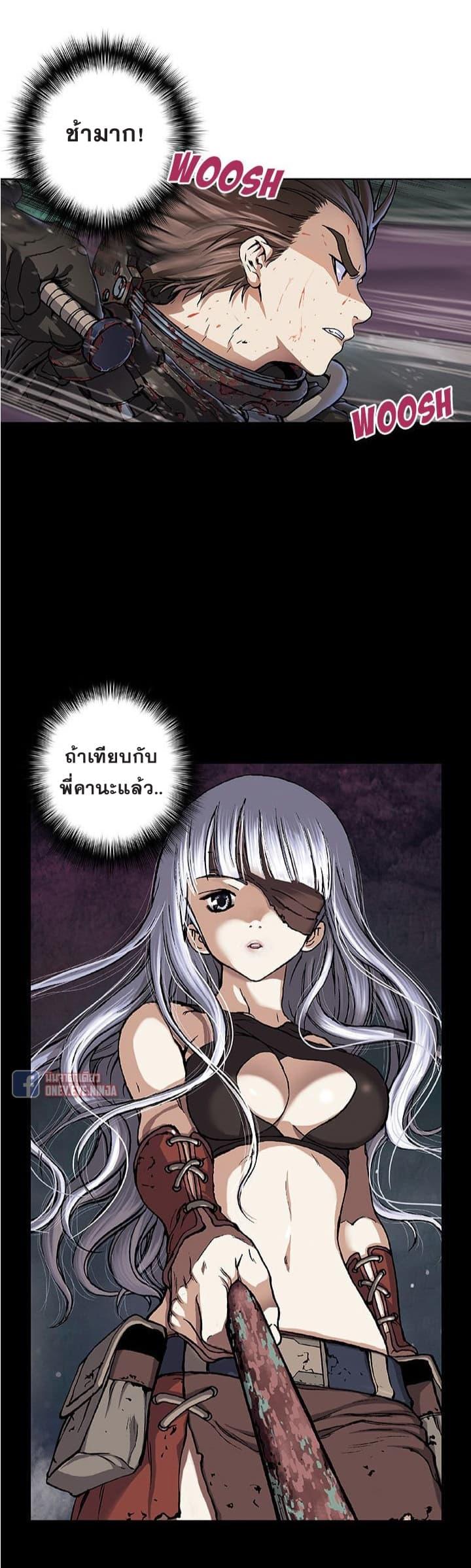 Manga-lc-com อ่านมังงะ อ่านการ์ตูน ออนไลน์ ฟรี Leviathan เลวีอาธาน อสูรกายใต้สมุทร ตอนที่ 1 2 3 4 5 6 7 8 9 10 11 12 13 14 ฟรี ไม่มีโฆษณา Manga-lc - อ่าน มังงะ อ่าน การ์ตูน ออนไลน์ อ่านมังงะ ฟรี