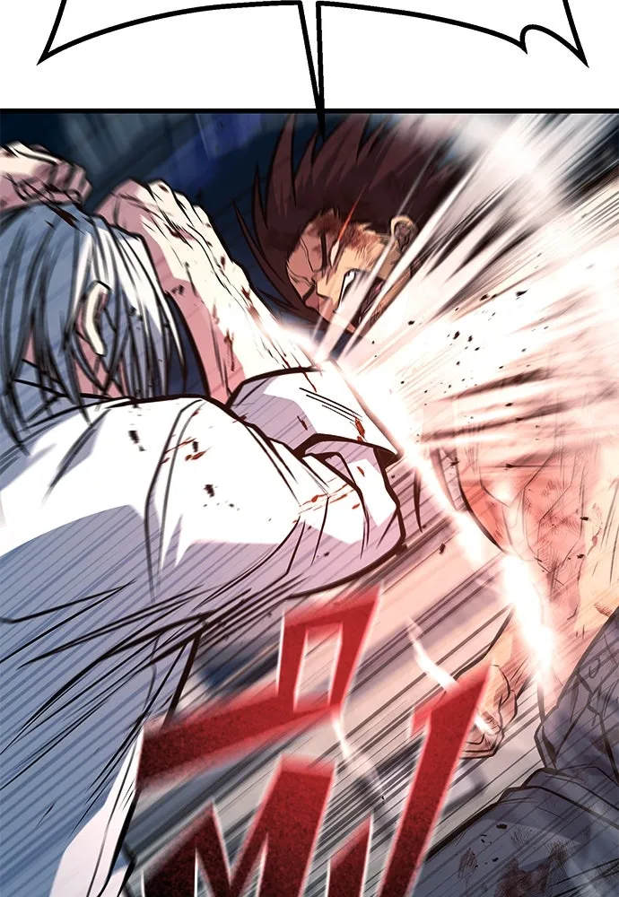 ราชาลานประลอง ตอนที่ 71 รูปที่ 32