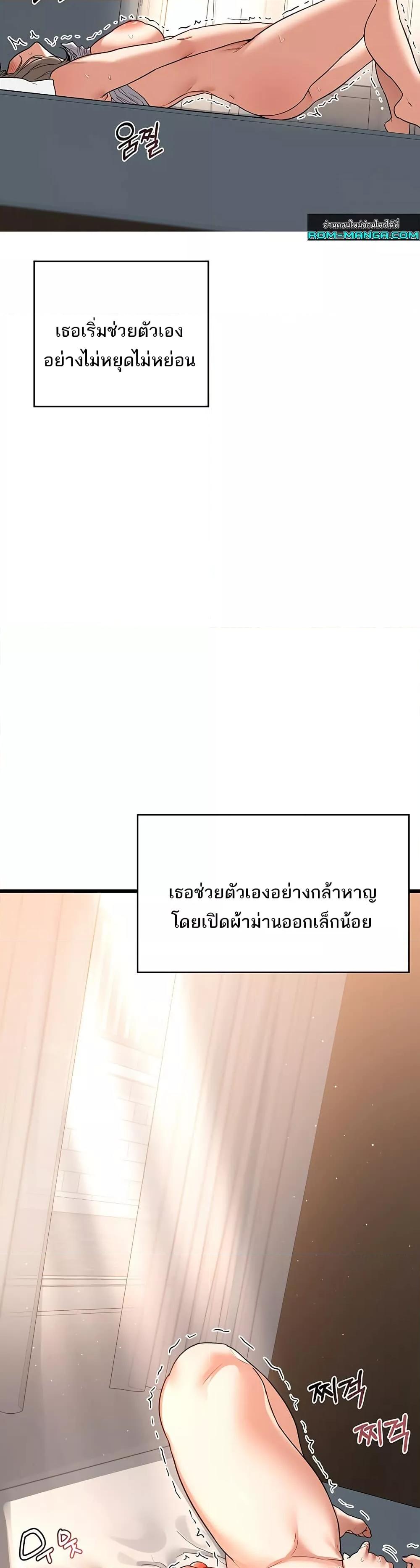 Doujin-Lc- อ่าน โดจิน มังฮวา เกาหลี ญี่ปุ่น จีน แปลไทย MILF Exchange Plan ตอนที่ 1 2 3 4 5 6 7 8 9 10 11 12 13 14 ฟรี ไม่มีโฆษณา อ่าน โดจิน Manhwa เกาหลี ญี่ปุ่น จีน เรามีครบ คัดมาให้เน้นๆ โดจิน 18+ รับประกันความฟินโดย  Doujin Lc